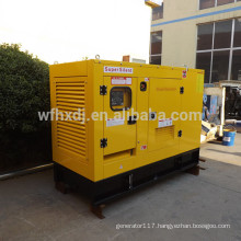 10-1875kva silent generator for home use with good price